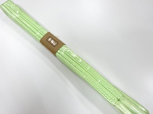 Japanese Kimono / Accessories Silk